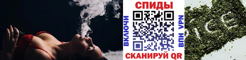 БУТИРАТ 1.4BDO  где продают   Короча 