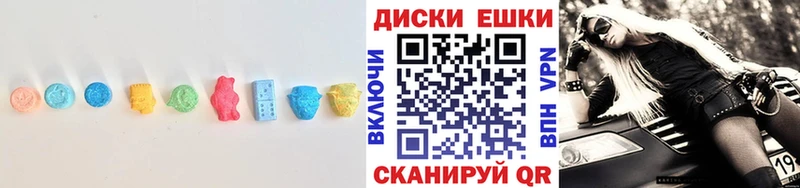 ЭКСТАЗИ Philipp Plein  MEGA рабочий сайт  Короча  наркотики 