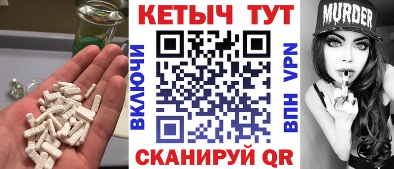 наркотики  Короча  Кетамин ketamine 