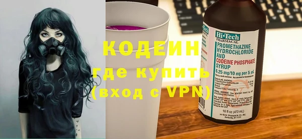 амф Аркадак