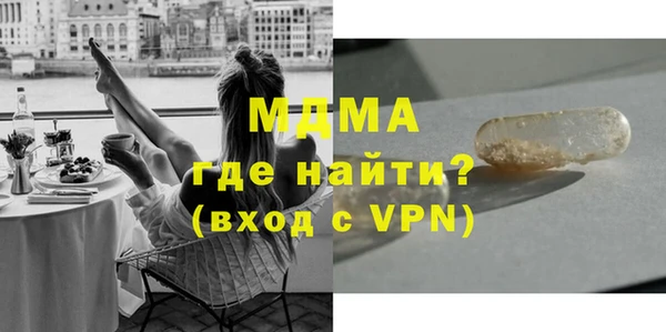 героин Армянск
