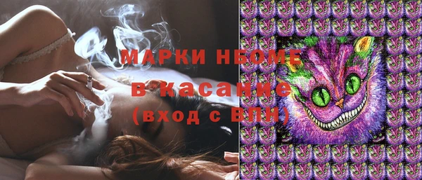 героин Богородицк