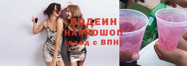 героин Армянск