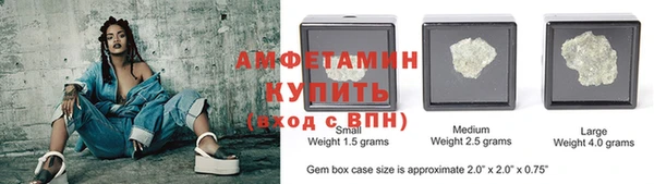 амф Аркадак