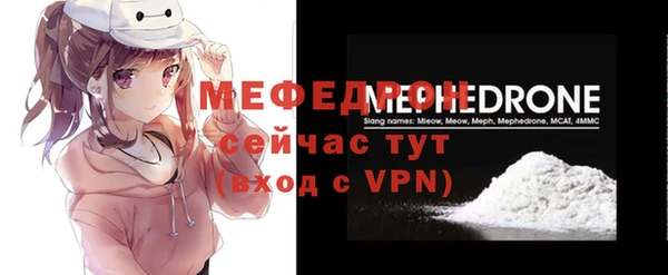 героин Богородицк