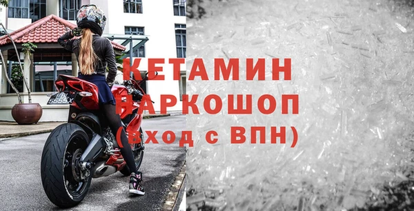 амф Аркадак
