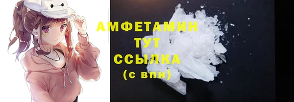 героин Армянск