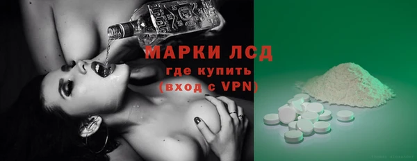 apvp Арсеньев