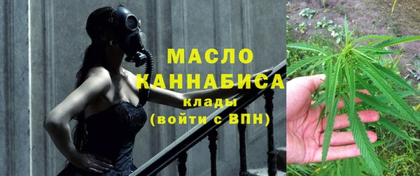 apvp Арсеньев