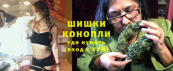 альфа пвп VHQ Богданович