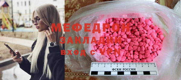 героин Армянск