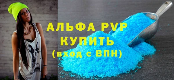 амф Аркадак