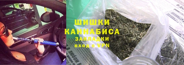 apvp Арсеньев