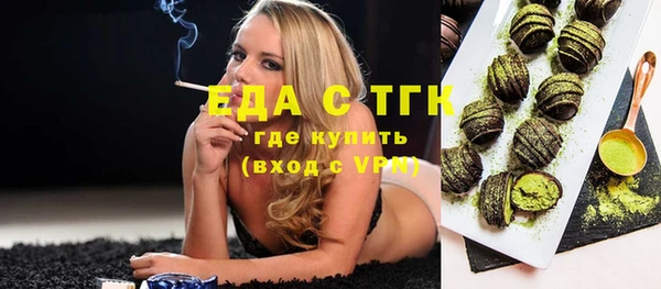 героин Армянск